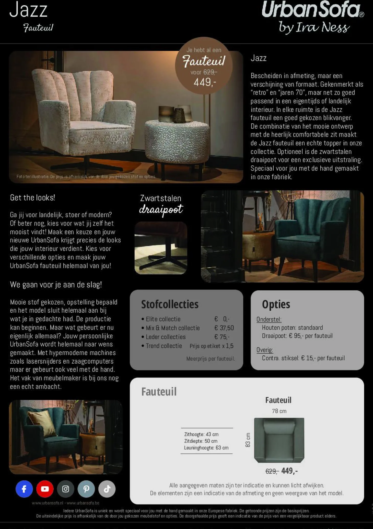 Fauteuil Jazz - zelf samenstellen - Loft24.nl