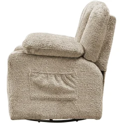 KInder Draaifauteuil Mickey Sheep - Naturel - Loft24.nl